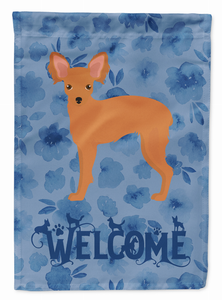Dog Welcome Flag Garden Size - 194030098370