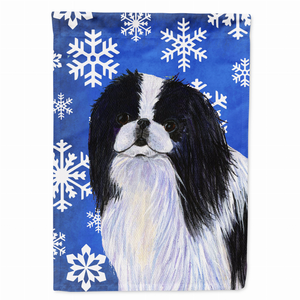 Winter Snowflakes Holiday Dog Flag Garden Size - 705332069137