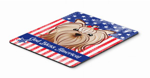 American Flag Mouse Pad, Hot Pad or Trivet - 638508200518