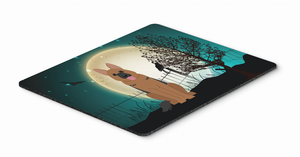 Halloween Scary  Mouse Pad, Hot Pad or Trivet - 638508460936