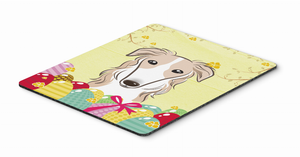 Dog Breed Easter Egg Hunt Mouse Pad, Hot Pad or Trivet - 638508198273