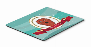 Dog Breed Merry Christmas Mouse Pad, Hot Pad or Trivet - 638508101907