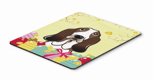 Dog Breed Easter Egg Hunt Mouse Pad, Hot Pad or Trivet - 638508198426