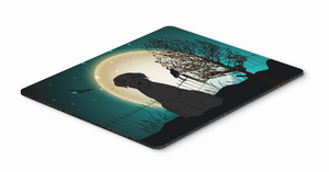Halloween Scary  Mouse Pad, Hot Pad or Trivet - 638508460929