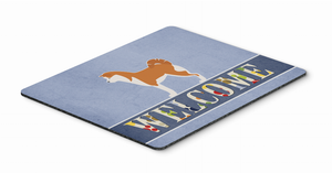 Dog Breed Welcome Mouse Pad, Hot Pad or Trivet - 638508700681