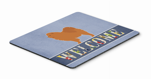 Dog Breed Welcome Mouse Pad, Hot Pad or Trivet - 638508700476