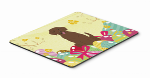 Easter Themed Mouse Pad, Hot Pad or Trivet - 638508780560