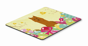 Easter Themed Mouse Pad, Hot Pad or Trivet - 638508780225