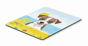 Dog Breed Summer Beach Mouse Pad, Hot Pad or Trivet - 638508199874