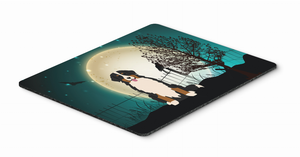 Halloween Scary  Mouse Pad, Hot Pad or Trivet - 638508460622