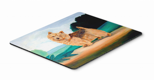 Dog Breed Design Mouse Pad, Hot Pad or Trivet - 615872575015