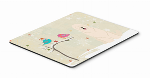Christmas Presents between Friends Mouse Pad, Hot Pad or Trivet - 638508463326