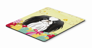 Dog Breed Easter Egg Hunt Mouse Pad, Hot Pad or Trivet - 638508198297