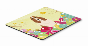 Easter Themed Mouse Pad, Hot Pad or Trivet - 638508780218