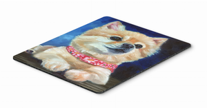 Dog Breed Design Mouse Pad, Hot Pad or Trivet - 638508215147