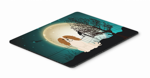 Halloween Scary  Mouse Pad, Hot Pad or Trivet - 638508460844