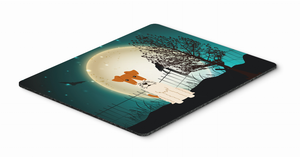 Halloween Scary  Mouse Pad, Hot Pad or Trivet - 638508461278