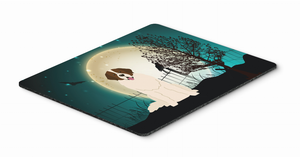 Halloween Scary  Mouse Pad, Hot Pad or Trivet - 638508460530