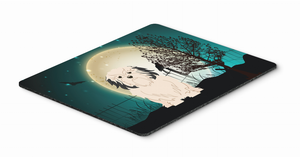Halloween Scary  Mouse Pad, Hot Pad or Trivet - 638508460455