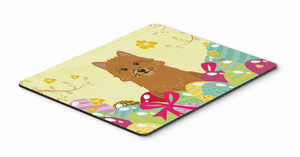Easter Themed Mouse Pad, Hot Pad or Trivet - 638508780201