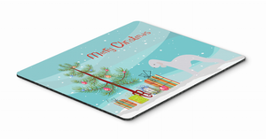 Dog Breed Merry Christmas Tree Mouse Pad, Hot Pad or Trivet - 638508475718