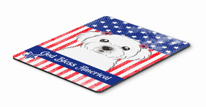 American Flag Mouse Pad, Hot Pad or Trivet - 638508200556