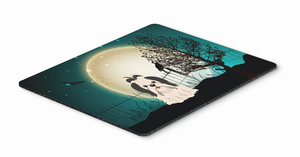 Halloween Scary  Mouse Pad, Hot Pad or Trivet - 638508461148
