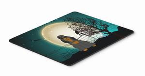 Halloween Scary  Mouse Pad, Hot Pad or Trivet - 638508461193