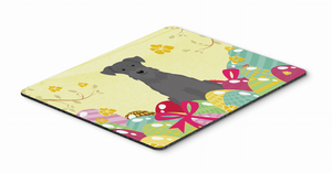 Easter Themed Mouse Pad, Hot Pad or Trivet - 638508780515