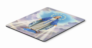 Celebration Themed Mouse Pad, Hot Pad or Trivet - 638508232267
