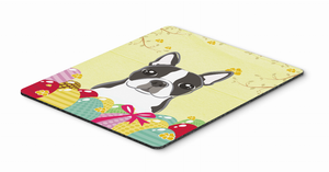 Dog Breed Easter Egg Hunt Mouse Pad, Hot Pad or Trivet - 638508198020