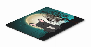 Halloween Scary  Mouse Pad, Hot Pad or Trivet - 638508460400