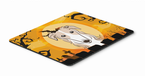 Halloween Mouse Pad, Hot Pad or Trivet - 638508120656