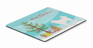 Dog Breed Merry Christmas Tree Mouse Pad, Hot Pad or Trivet - 638508476043