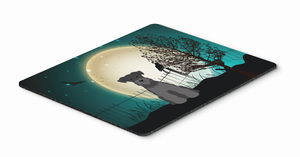 Halloween Scary  Mouse Pad, Hot Pad or Trivet - 638508460776