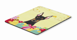Dog Breed Easter Egg Hunt Mouse Pad, Hot Pad or Trivet - 638508198440