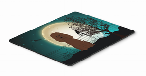 Halloween Scary  Mouse Pad, Hot Pad or Trivet - 638508460899