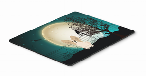 Halloween Scary  Mouse Pad, Hot Pad or Trivet - 638508461032