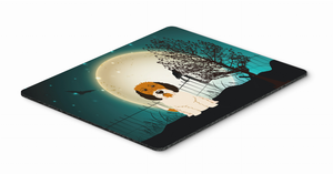 Halloween Scary  Mouse Pad, Hot Pad or Trivet - 638508461056