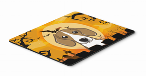 Halloween Mouse Pad, Hot Pad or Trivet - 638508120762