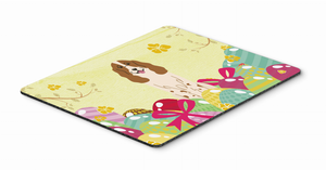 Easter Themed Mouse Pad, Hot Pad or Trivet - 638508780317