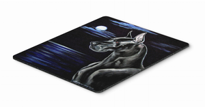 Great Dane Mouse Pad, Hot Pad or Trivet - 615872556632