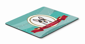 Dog Breed Merry Christmas Mouse Pad, Hot Pad or Trivet - 638508102317