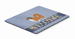 Dog Breed Welcome Mouse Pad, Hot Pad or Trivet - 638508700346
