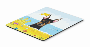 Dog Breed Summer Beach Mouse Pad, Hot Pad or Trivet - 638508200303