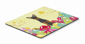 Easter Themed Mouse Pad, Hot Pad or Trivet - 638508780287