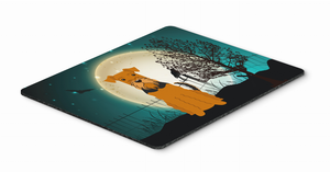 Halloween Scary  Mouse Pad, Hot Pad or Trivet - 638508460677