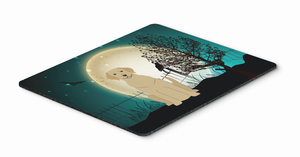 Halloween Scary  Mouse Pad, Hot Pad or Trivet - 638508460813