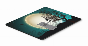 Halloween Scary  Mouse Pad, Hot Pad or Trivet - 638508460851