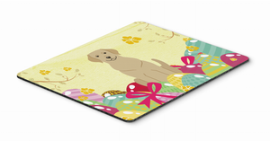Easter Themed Mouse Pad, Hot Pad or Trivet - 638508780553